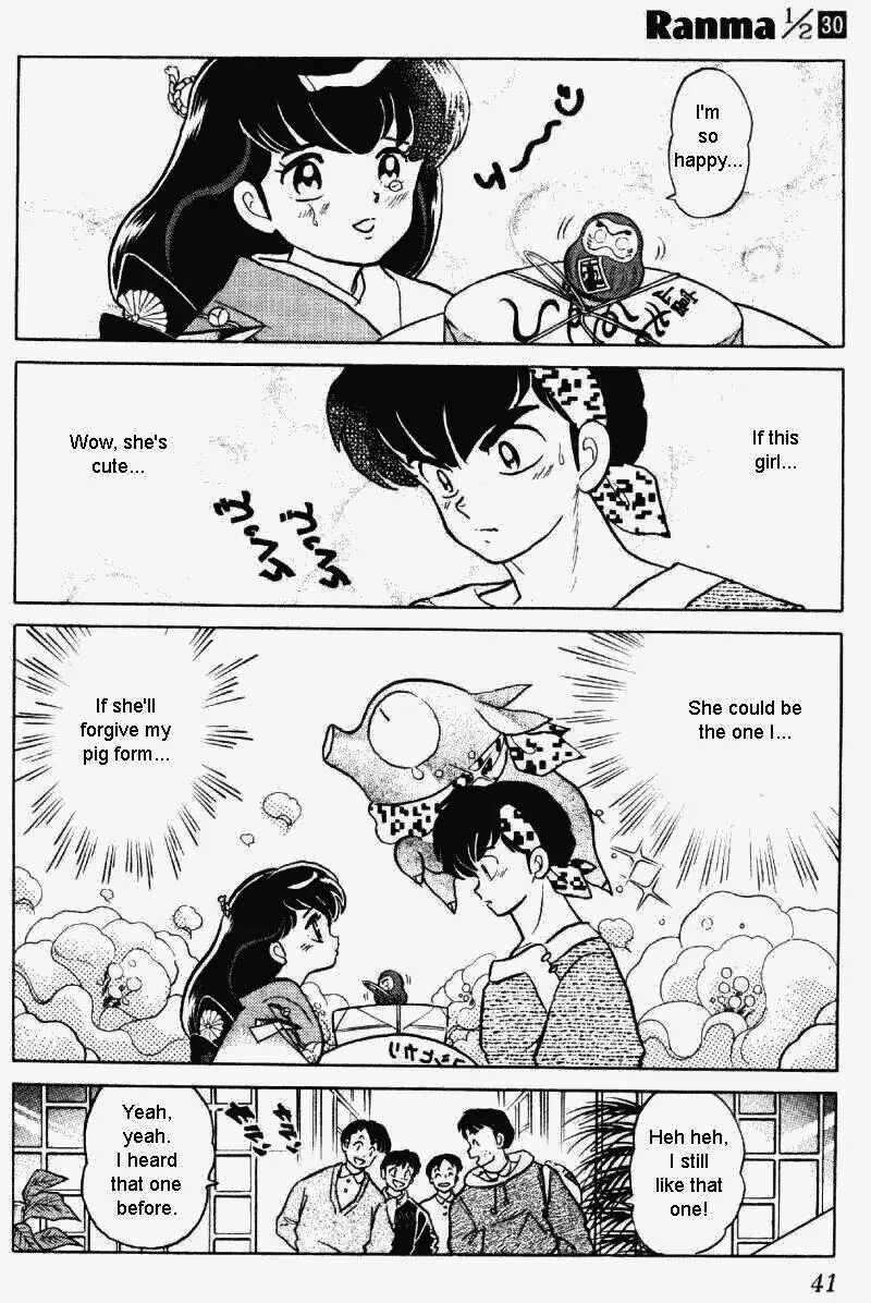 Ranma 1/2 - Page 4