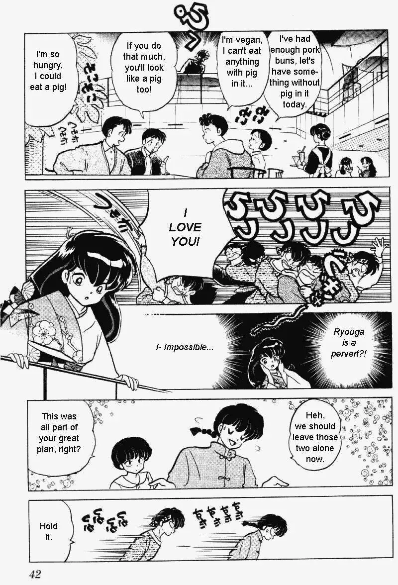 Ranma 1/2 - Page 5