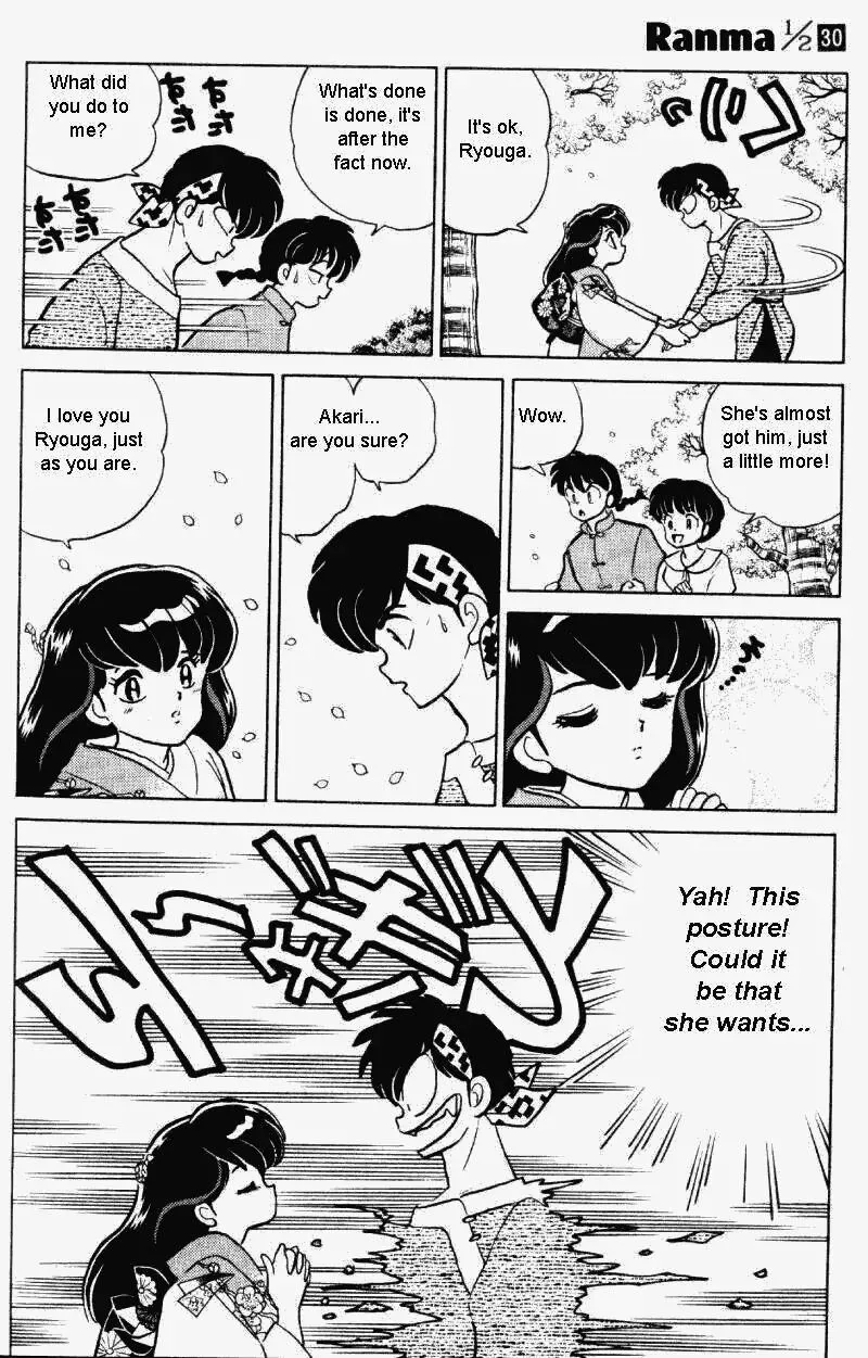 Ranma 1/2 - Page 6