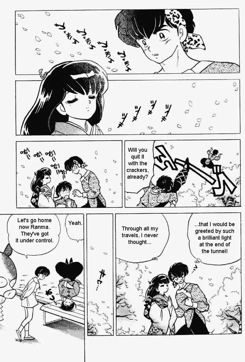 Ranma 1/2 - Page 7