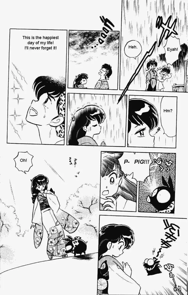 Ranma 1/2 - Page 8