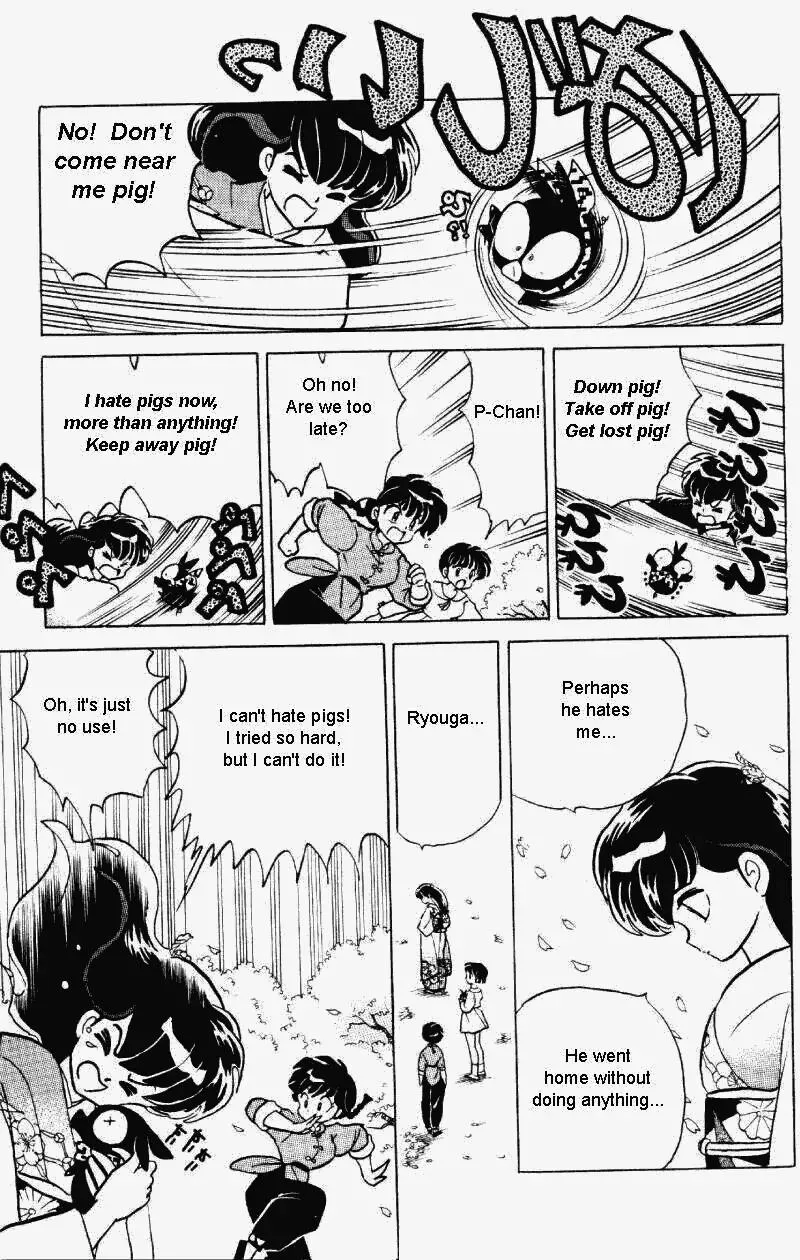 Ranma 1/2 - Page 9