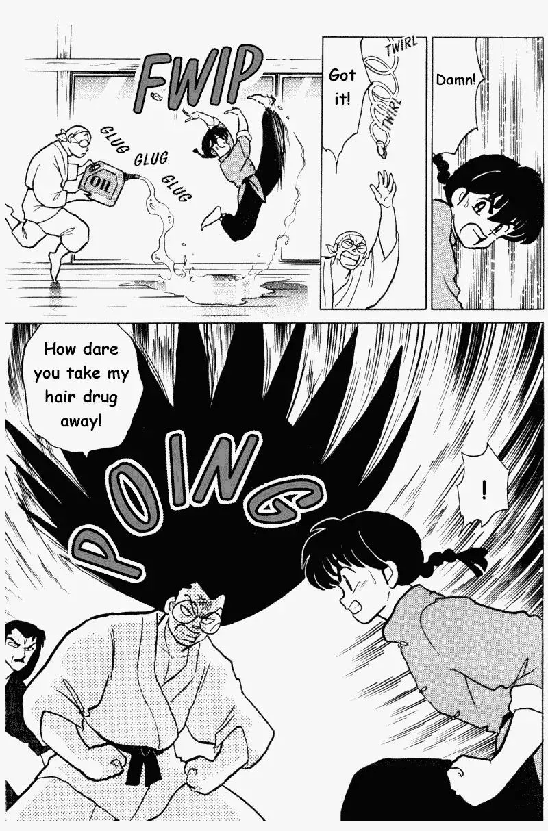 Ranma 1/2 - Page 11