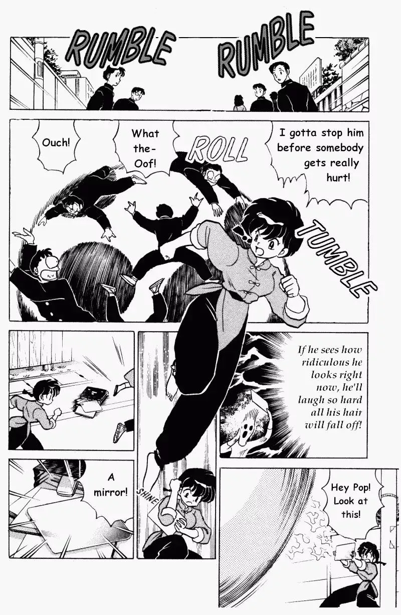 Ranma 1/2 - Page 14