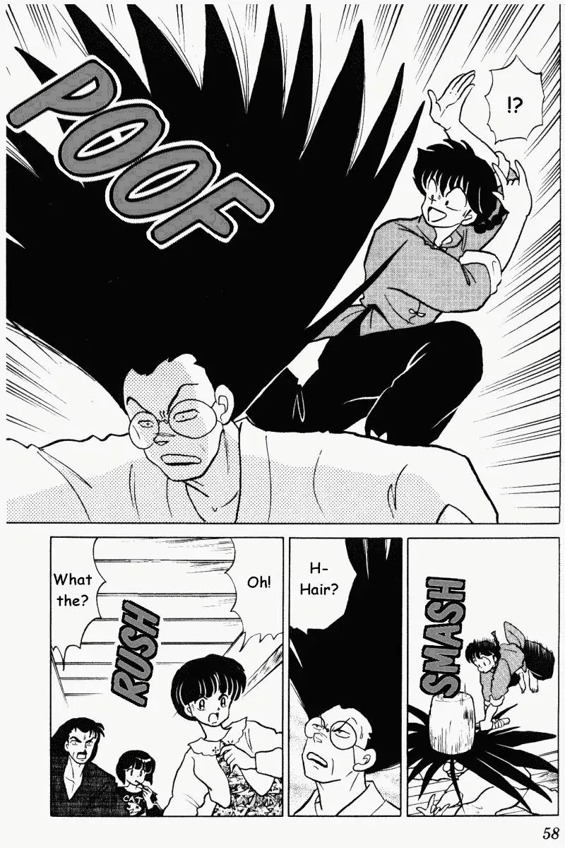 Ranma 1/2 - Page 5