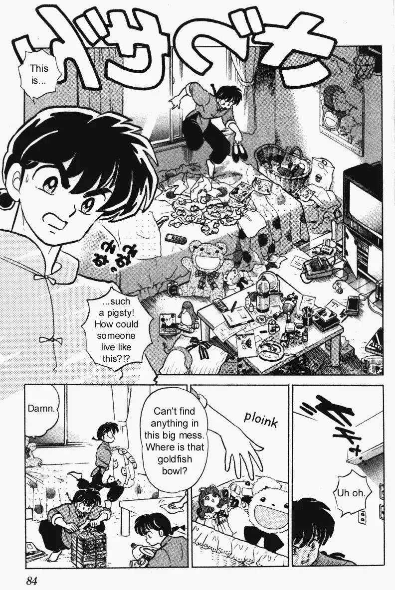 Ranma 1/2 - Page 14