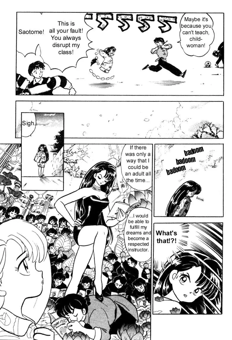 Ranma 1/2 - Page 4