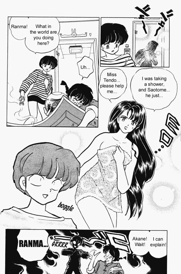 Ranma 1/2 - Page 4