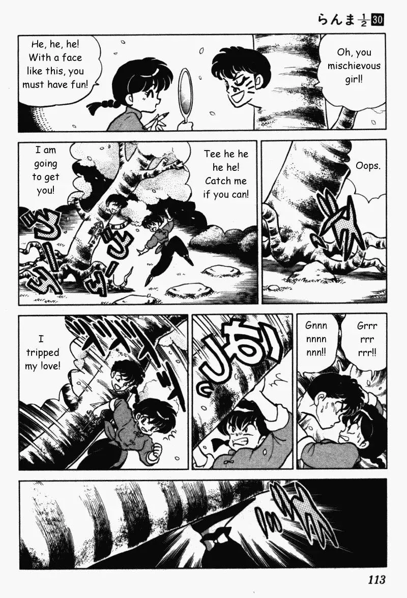 Ranma 1/2 - Page 10