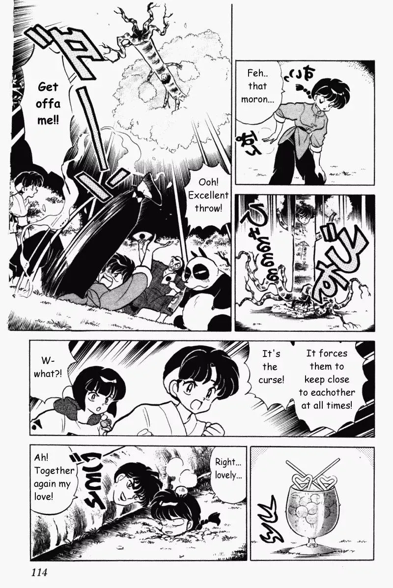 Ranma 1/2 - Page 11