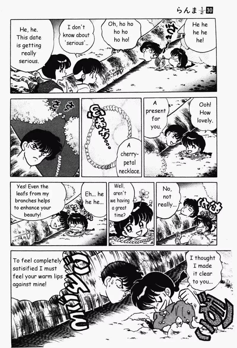 Ranma 1/2 - Page 12