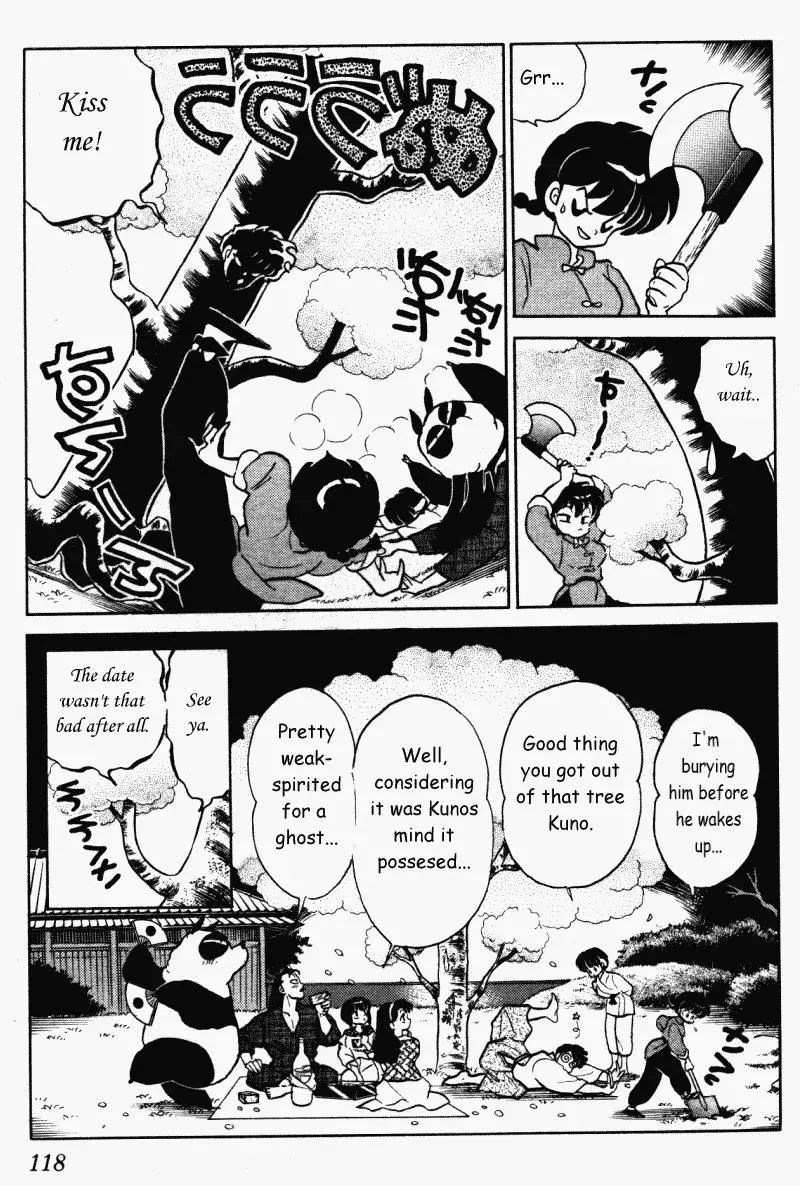 Ranma 1/2 - Page 15