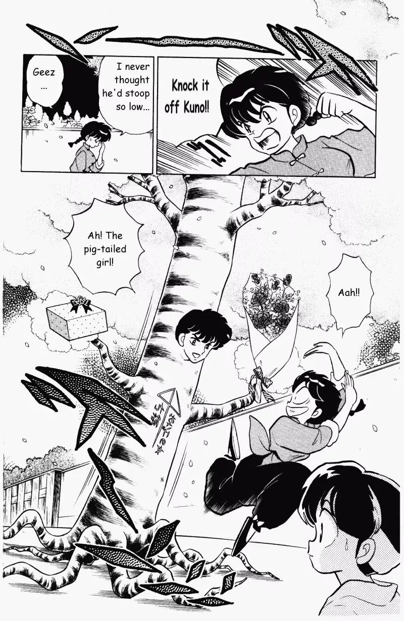 Ranma 1/2 - Page 4