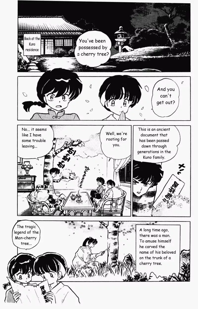 Ranma 1/2 - Page 5