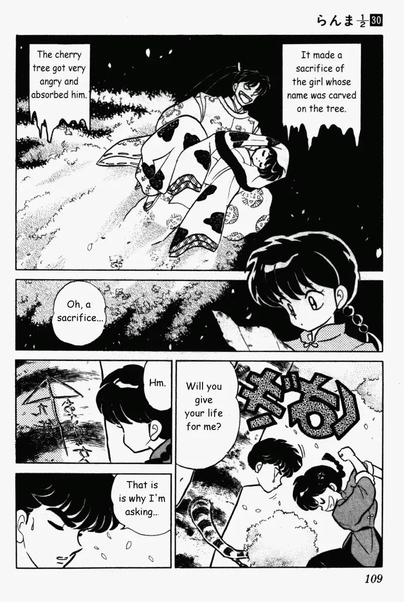 Ranma 1/2 - Page 6