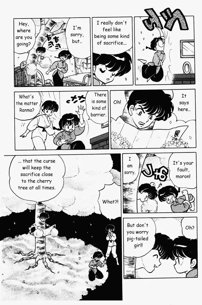 Ranma 1/2 - Page 7