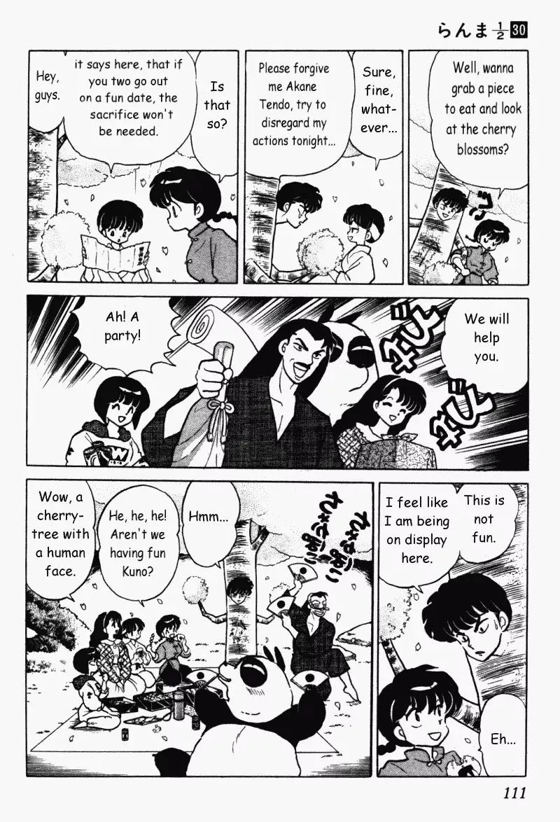 Ranma 1/2 - Page 8