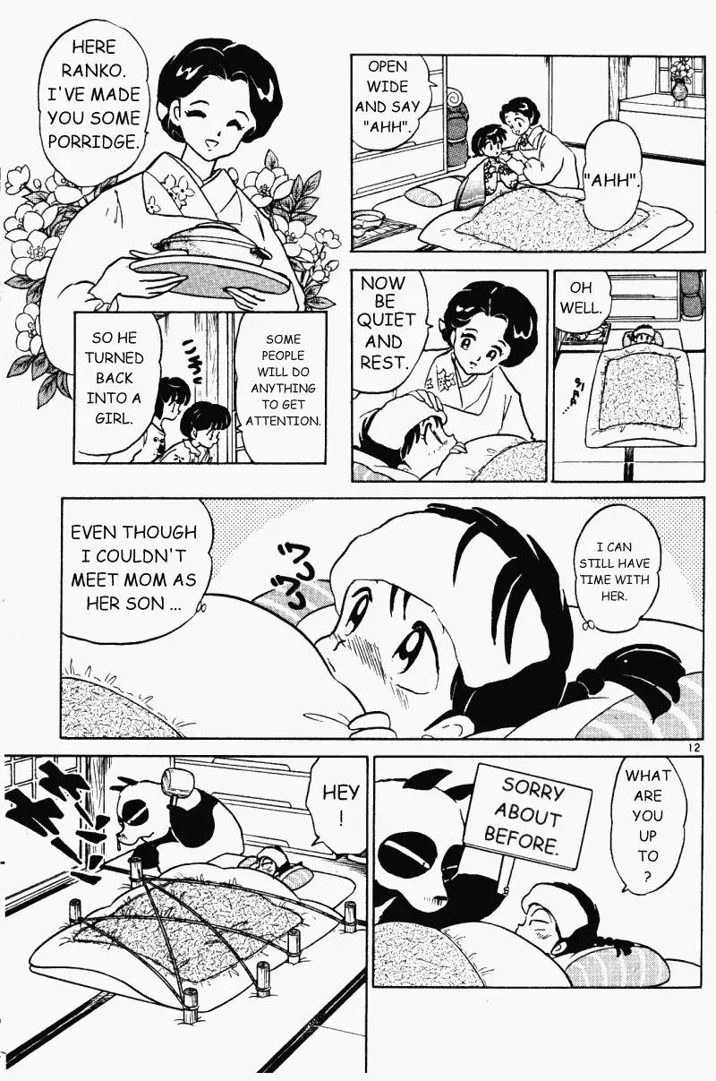 Ranma 1/2 - Page 11