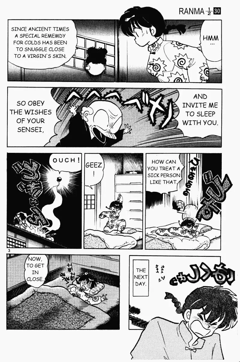 Ranma 1/2 - Page 2