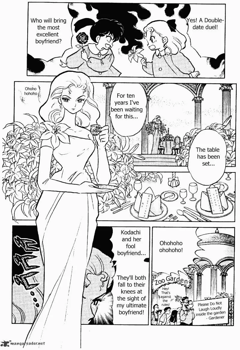 Ranma 1/2 - Page 101