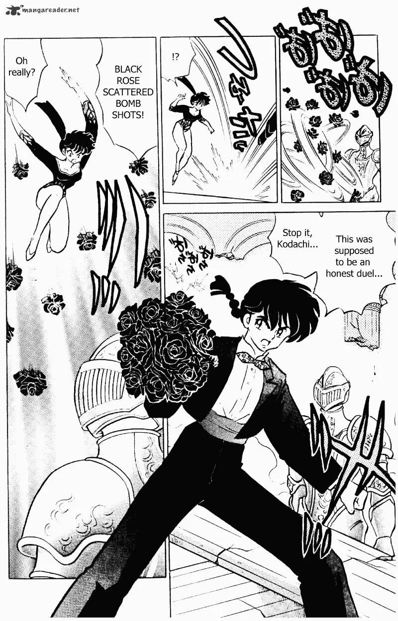 Ranma 1/2 - Page 112