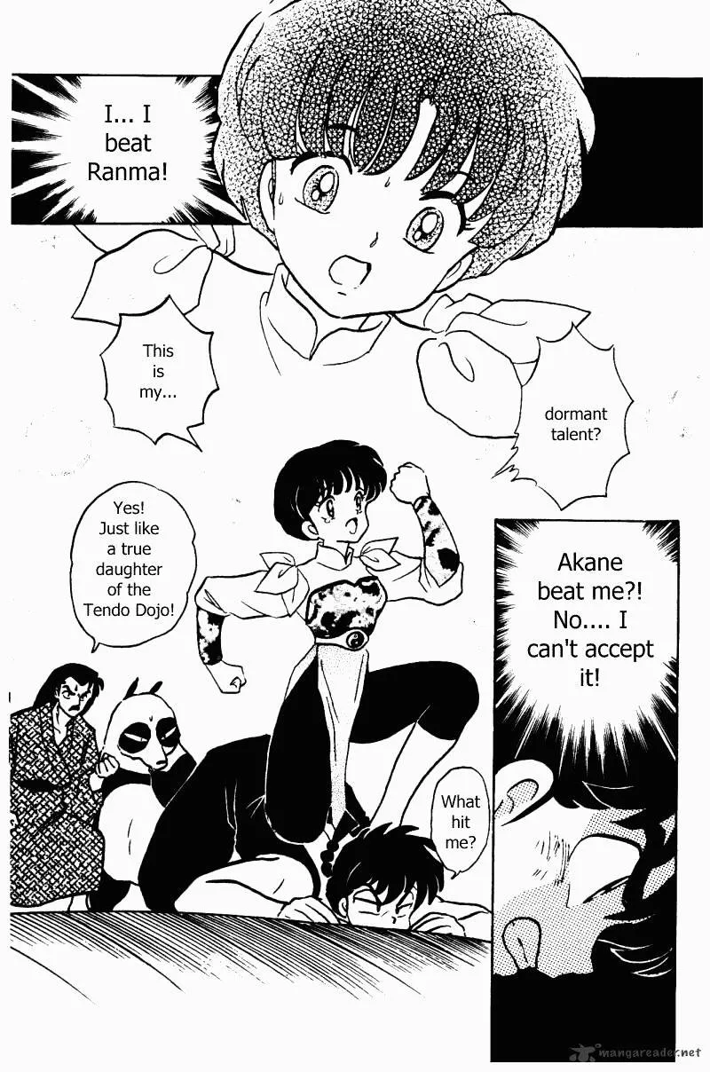 Ranma 1/2 - Page 127