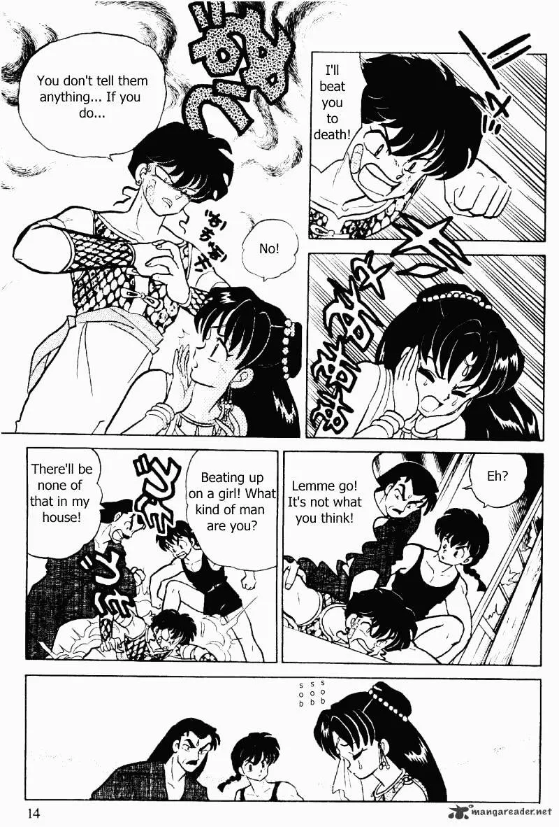 Ranma 1/2 - Page 13