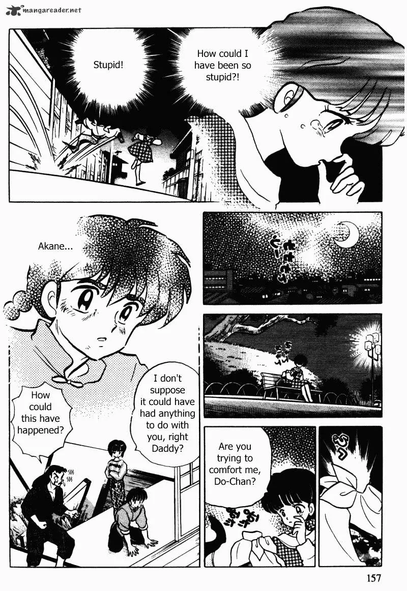 Ranma 1/2 - Page 156