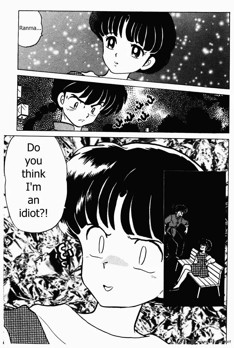 Ranma 1/2 - Page 159