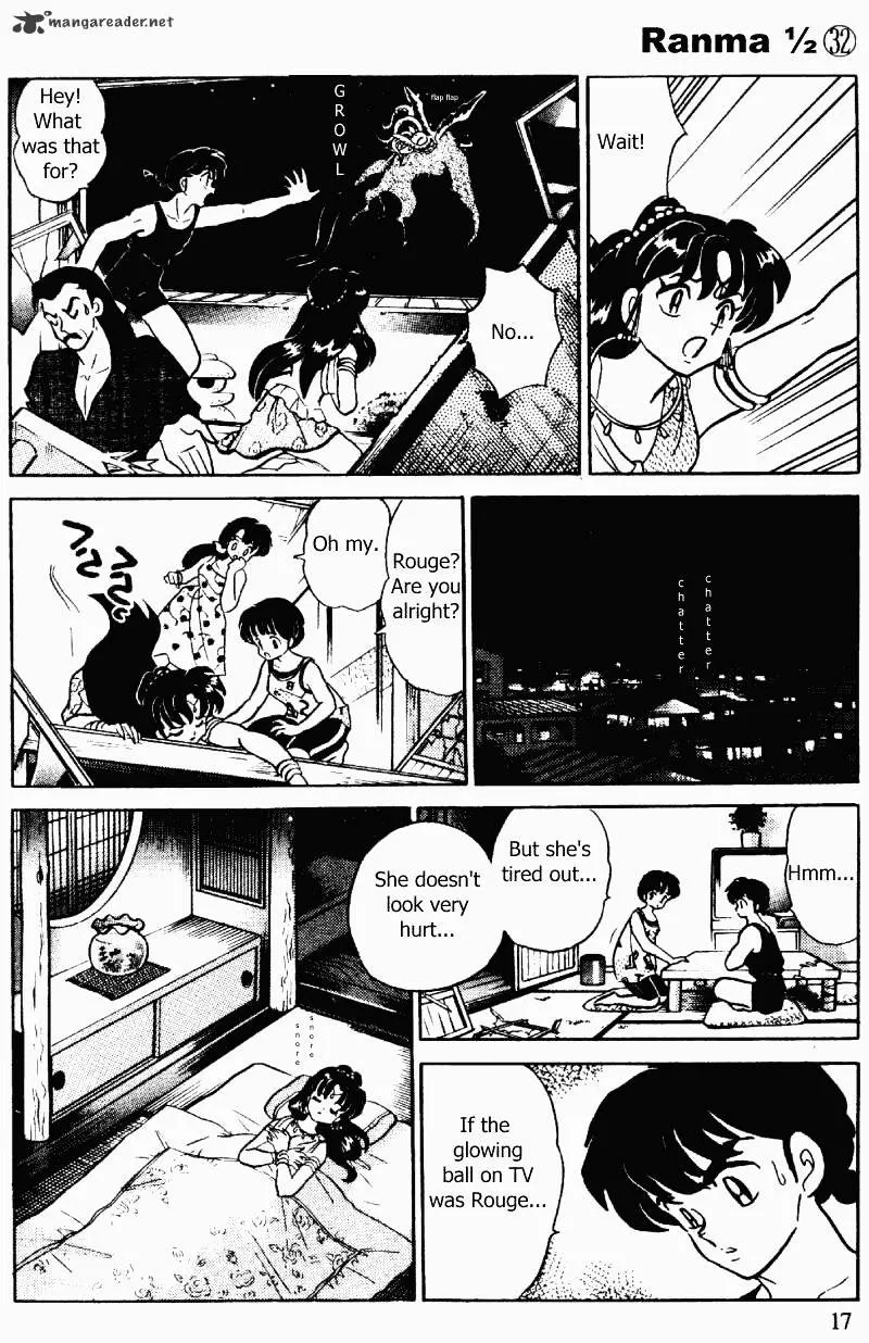 Ranma 1/2 - Page 16