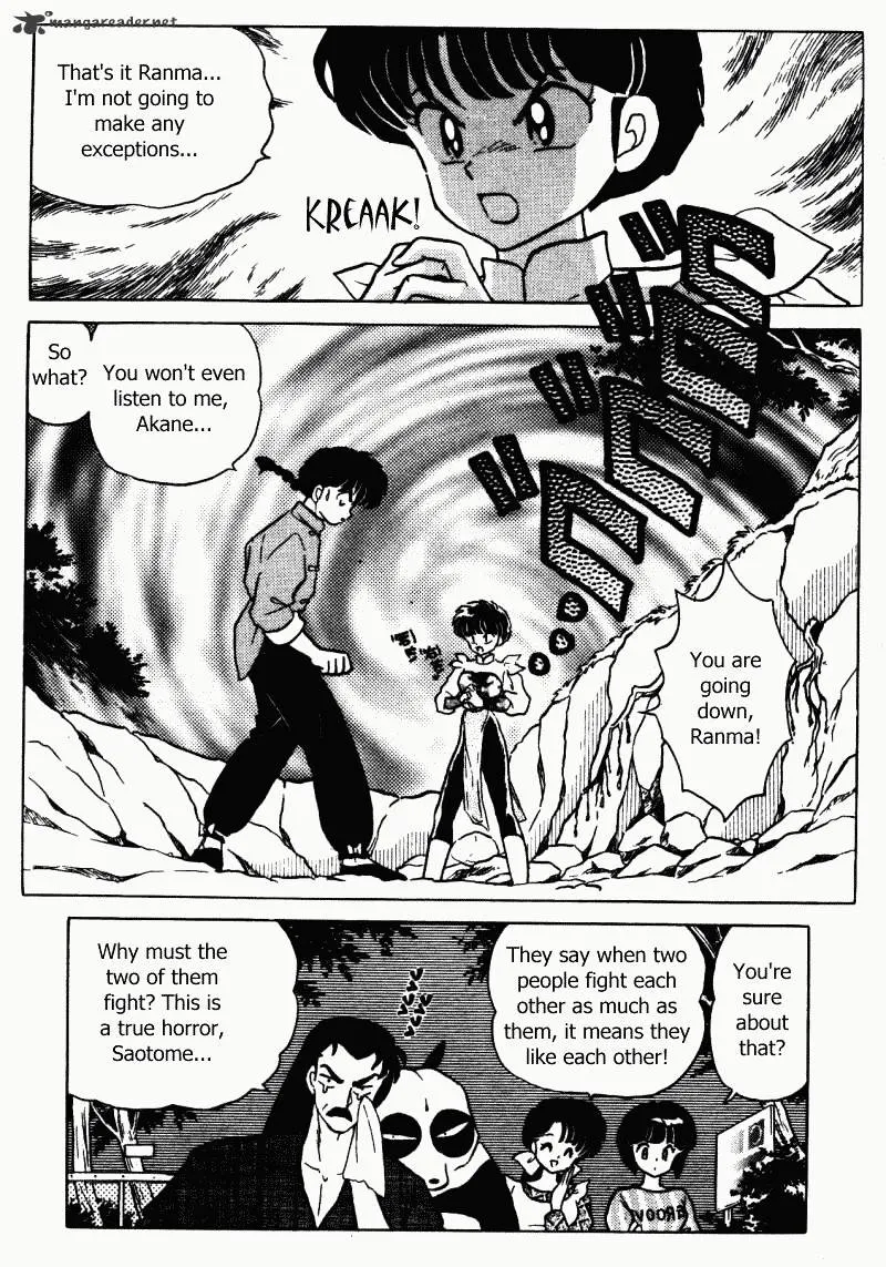 Ranma 1/2 - Page 163