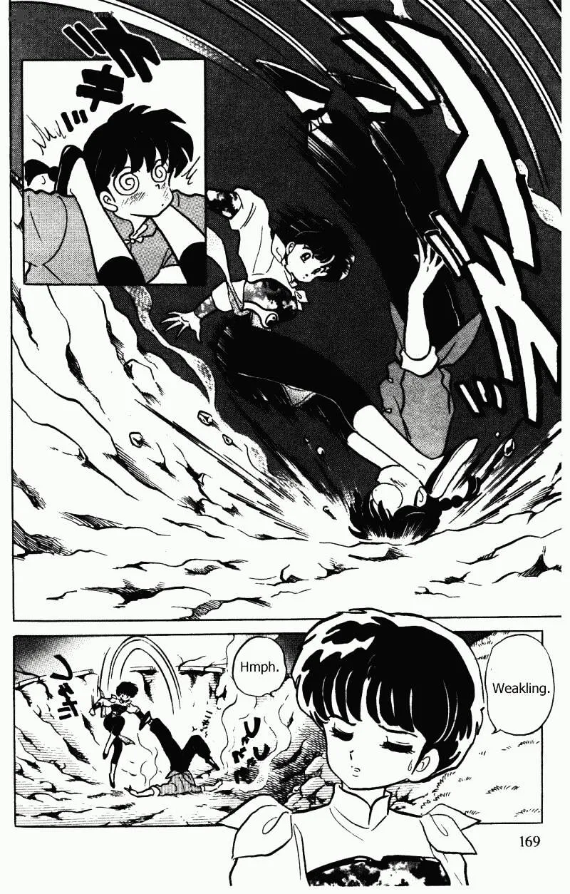 Ranma 1/2 - Page 168