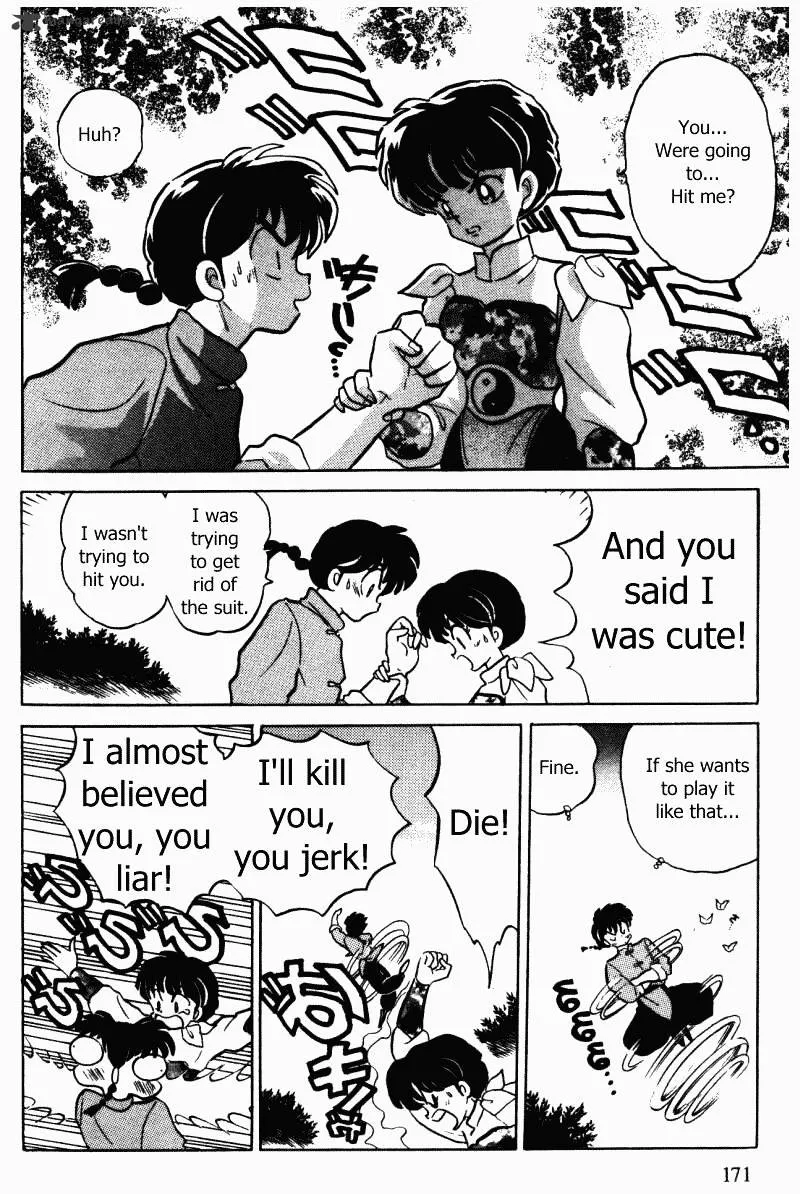 Ranma 1/2 - Page 170