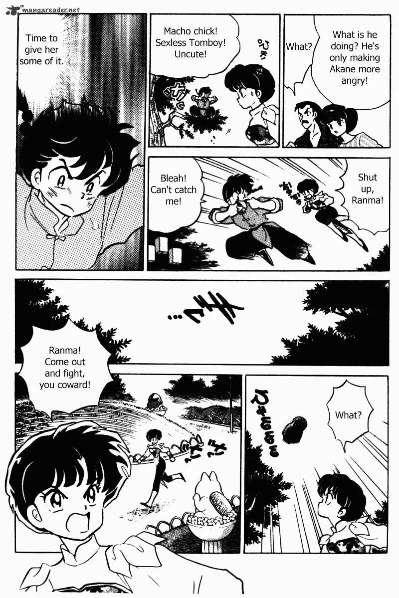 Ranma 1/2 - Page 171