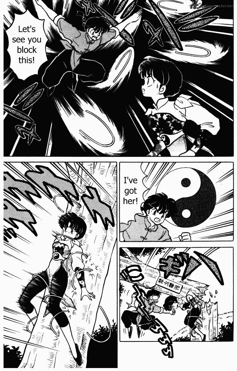 Ranma 1/2 - Page 173