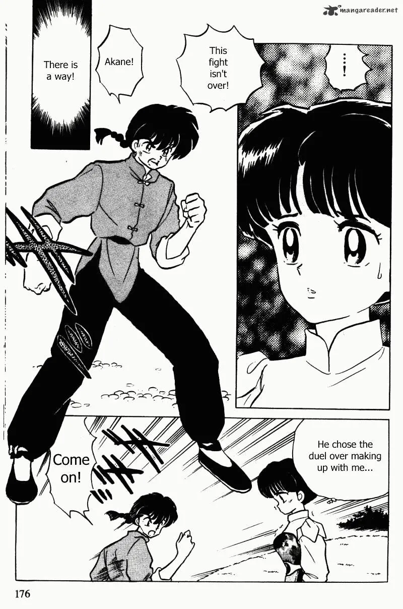 Ranma 1/2 - Page 175