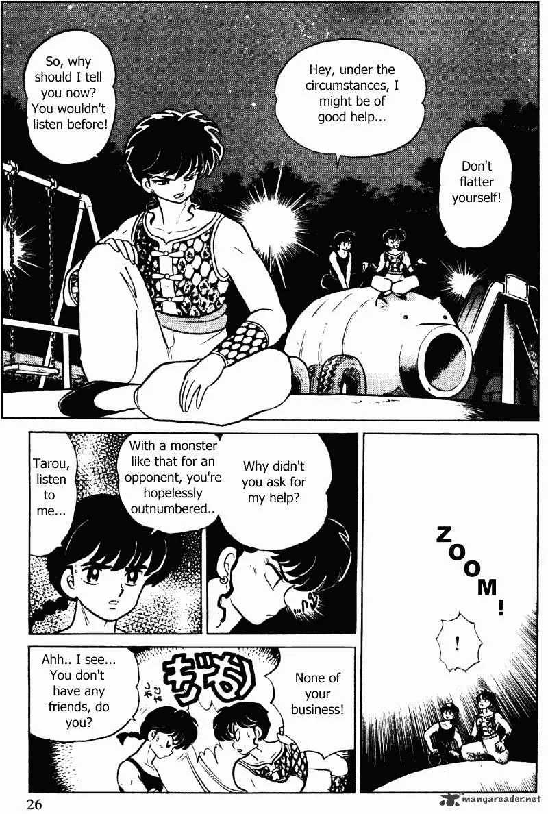 Ranma 1/2 - Page 25