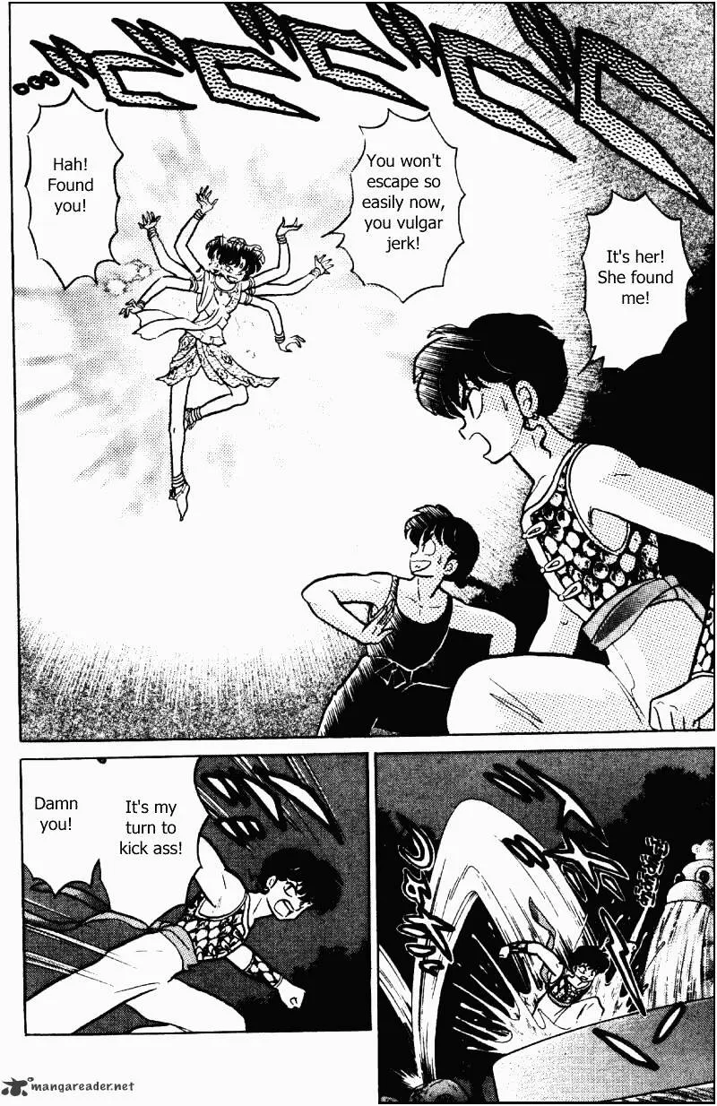 Ranma 1/2 - Page 26