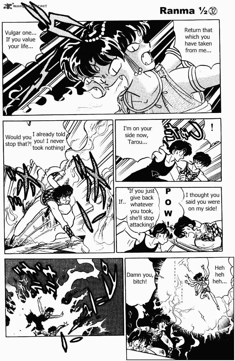 Ranma 1/2 - Page 28