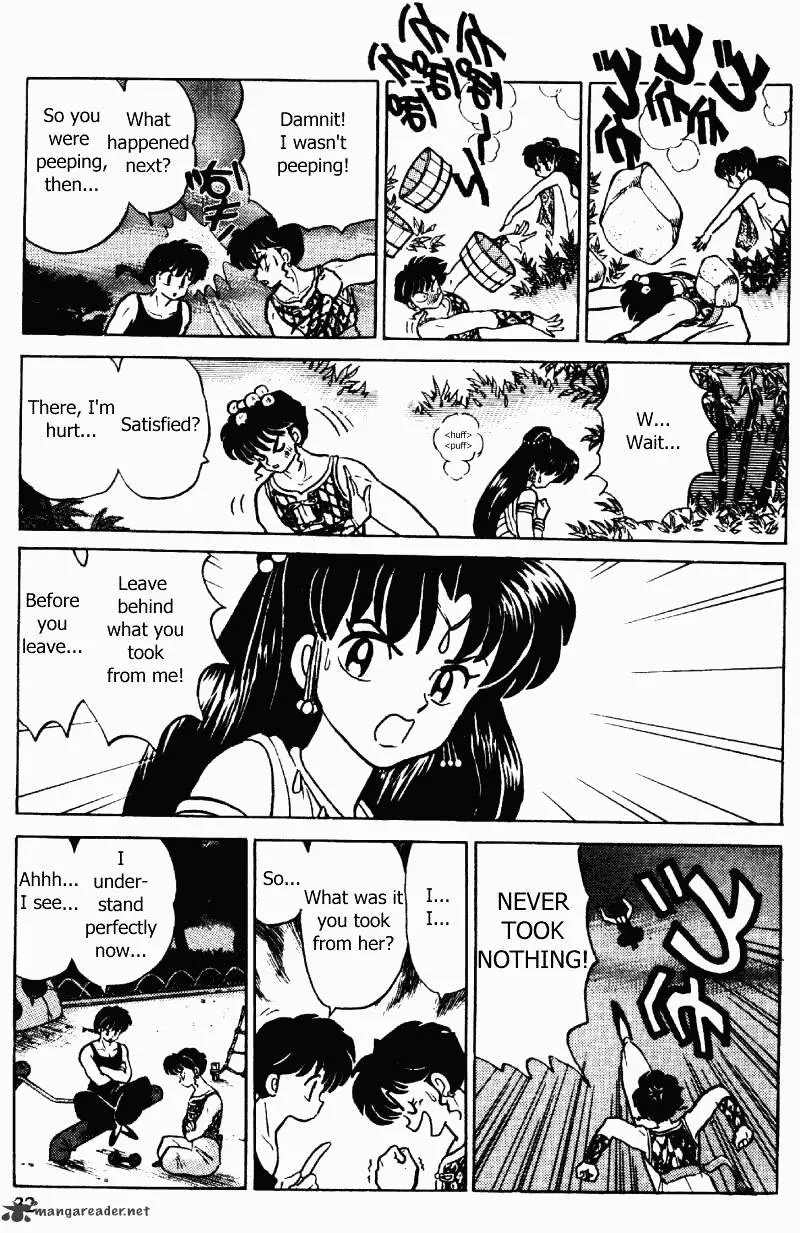 Ranma 1/2 - Page 31