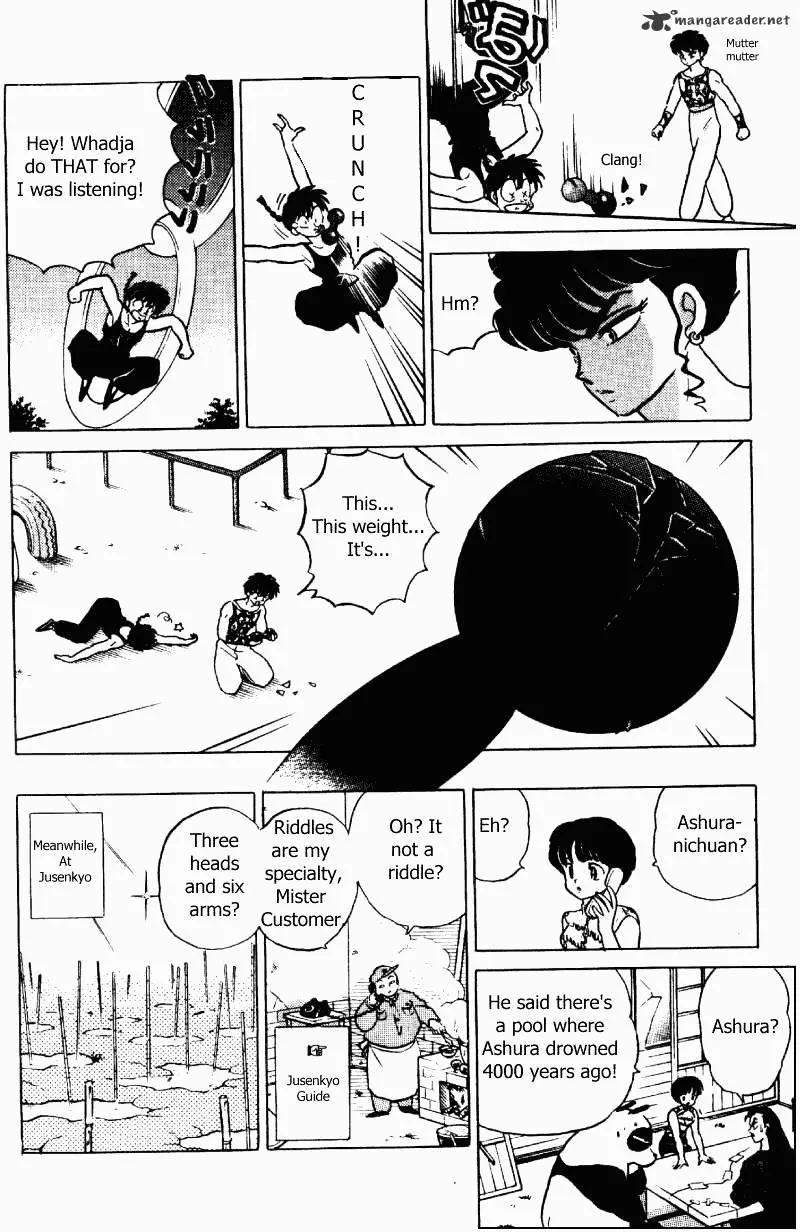 Ranma 1/2 - Page 32