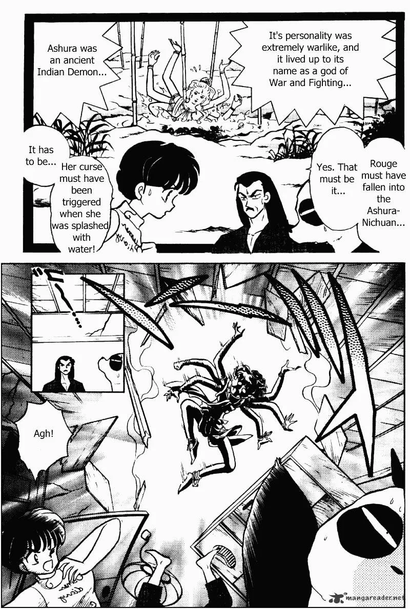 Ranma 1/2 - Page 33