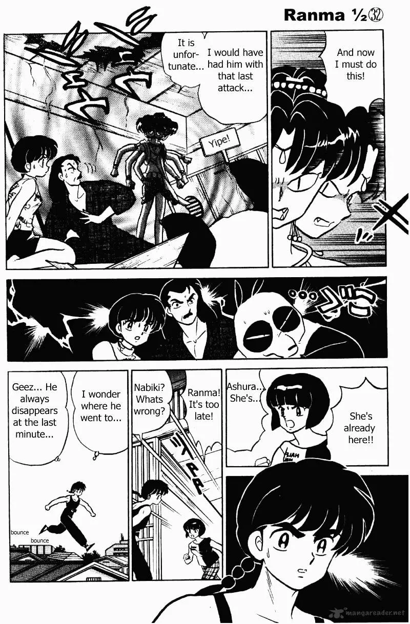 Ranma 1/2 - Page 34