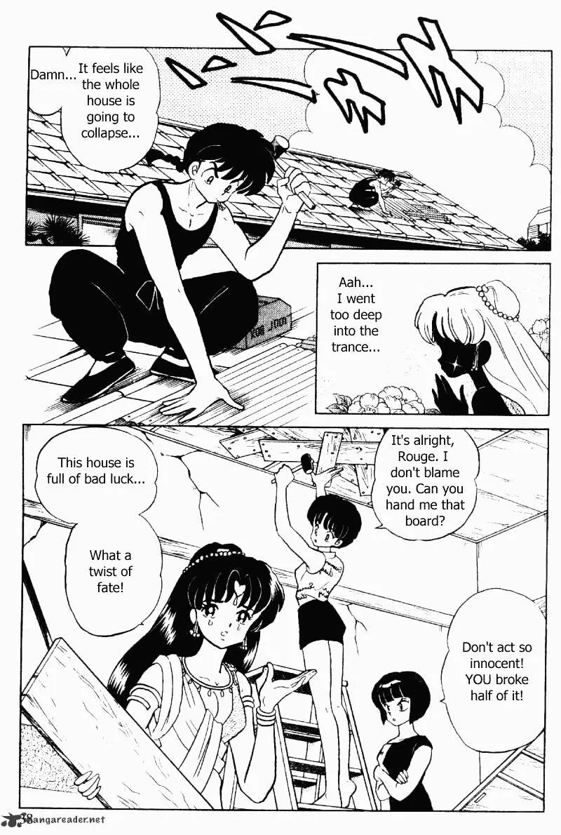 Ranma 1/2 - Page 37