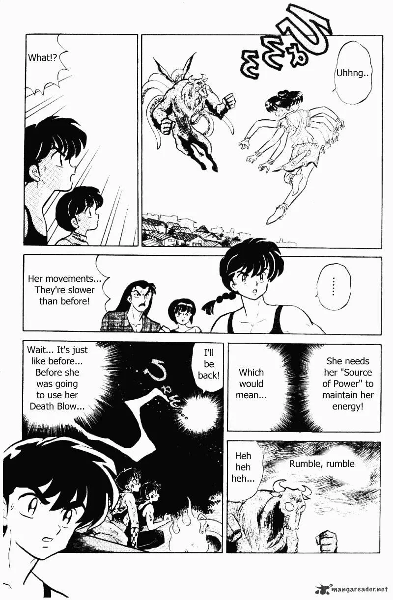 Ranma 1/2 - Page 45