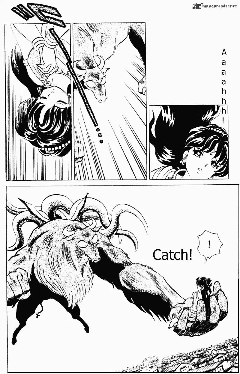 Ranma 1/2 - Page 48