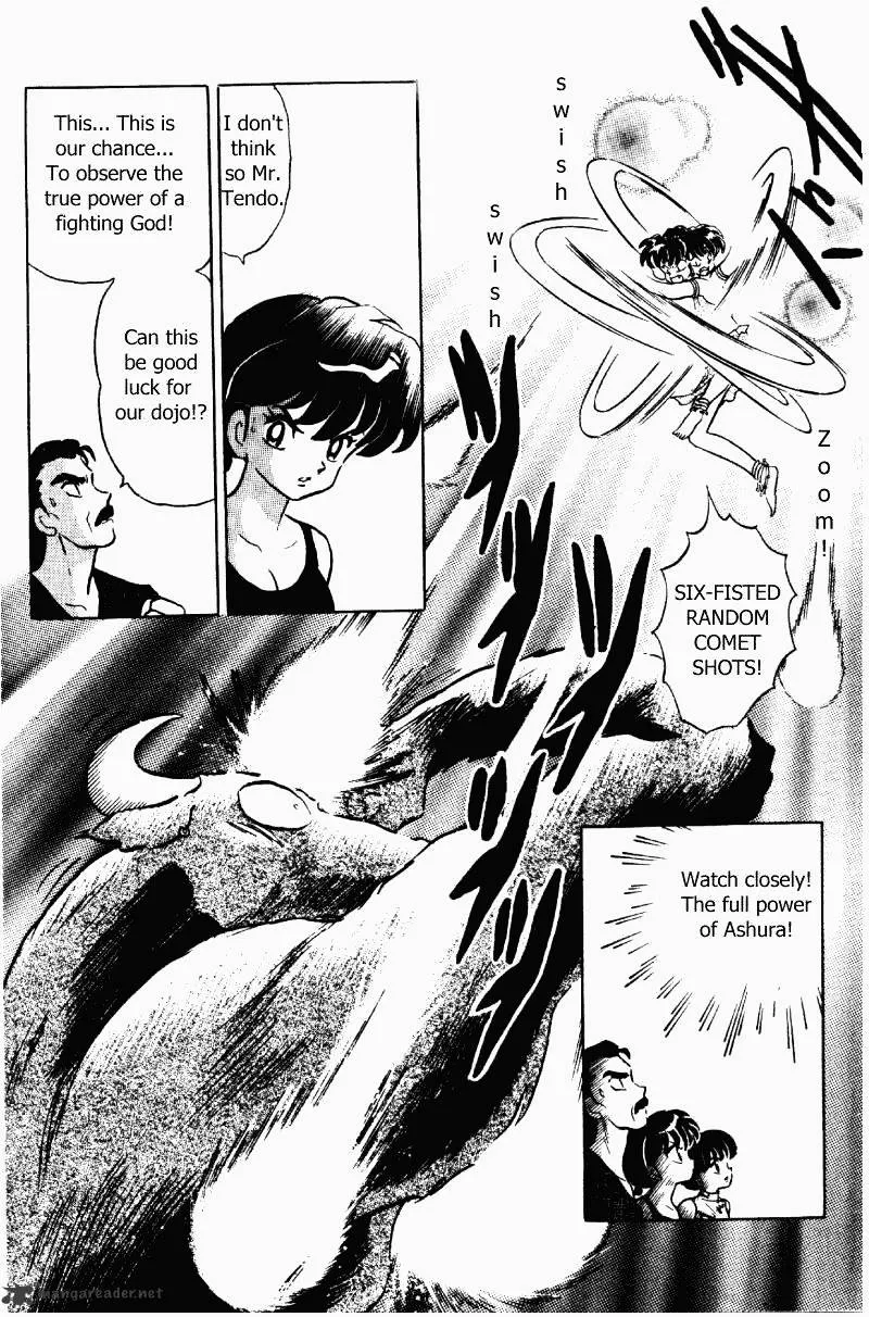 Ranma 1/2 - Page 54