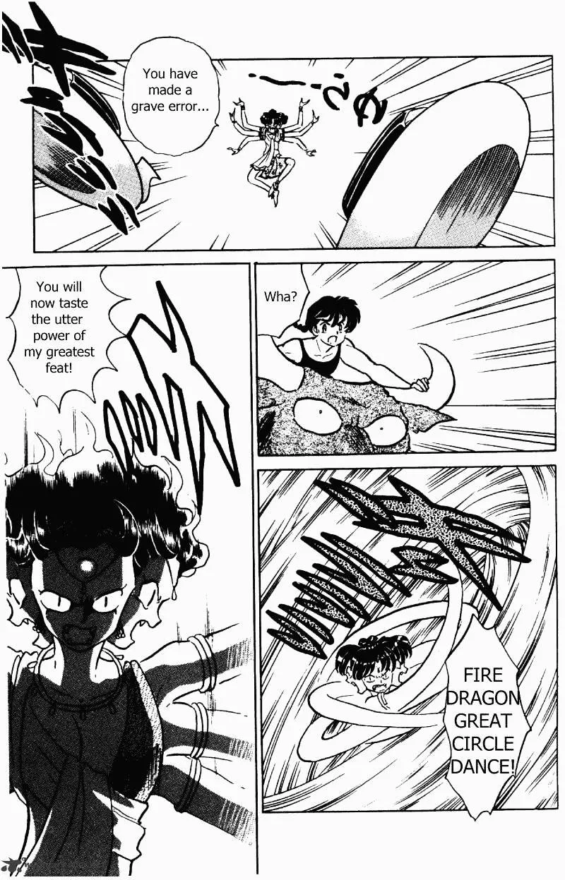 Ranma 1/2 - Page 63