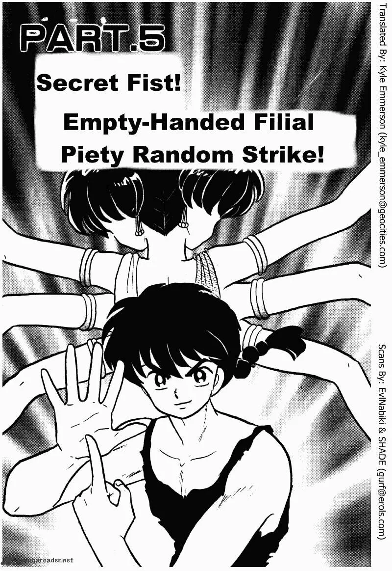 Ranma 1/2 - Page 68