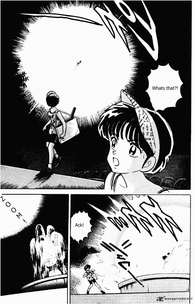 Ranma 1/2 - Page 7